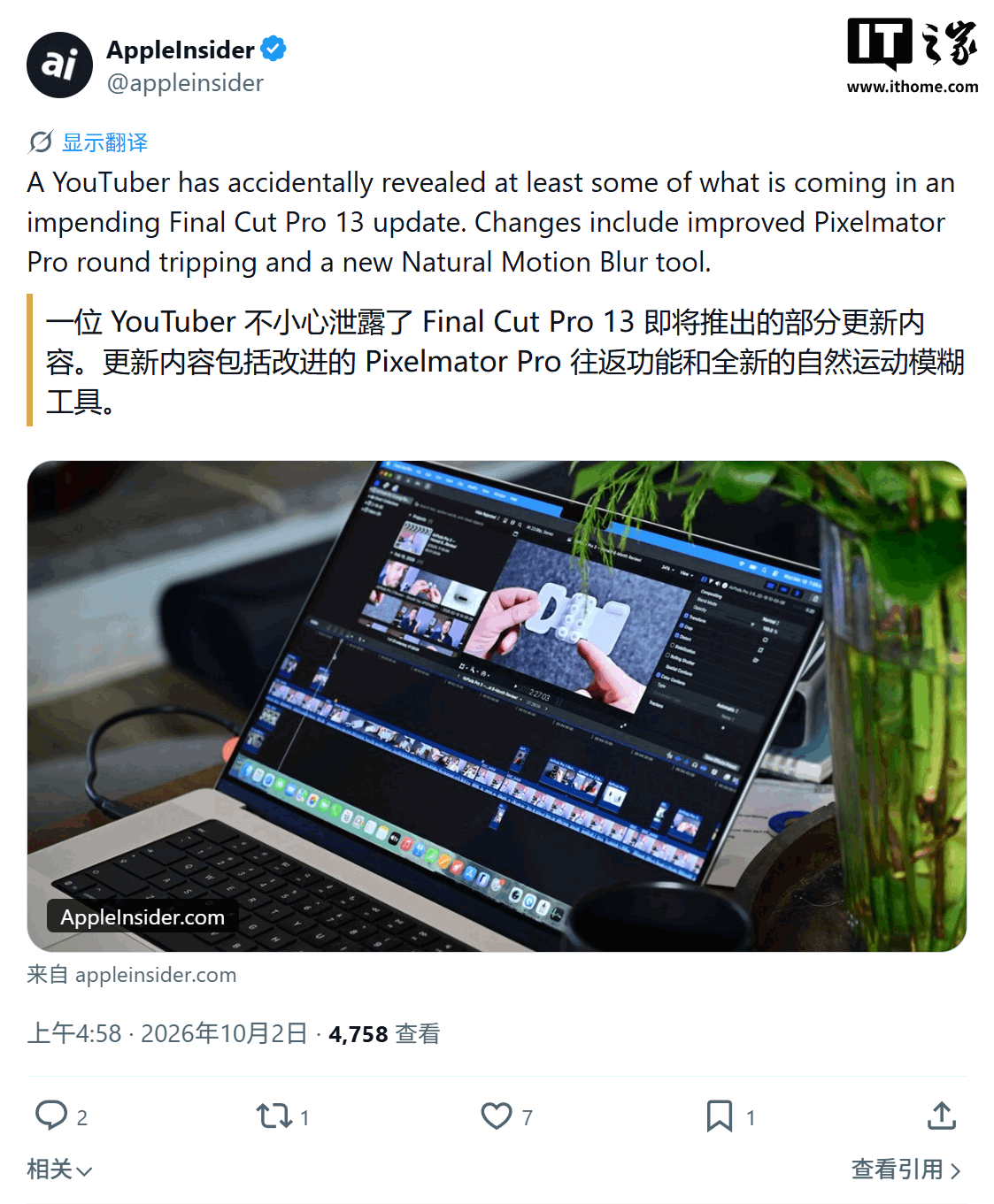 pg模拟器